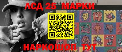 шишки Пугачёв
