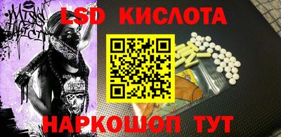 шишки Пугачёв