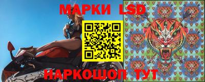 наркотики Пыть-Ях