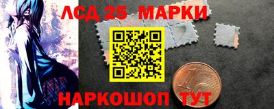 наркотики Пыть-Ях
