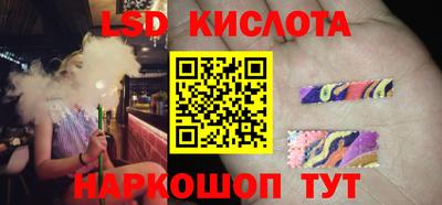 шишки Пугачёв