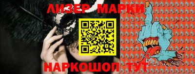 наркотики Пыть-Ях