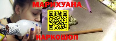 наркотики Пыть-Ях