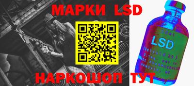 наркотики Пыть-Ях