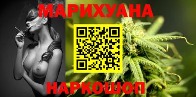 наркотики Пыть-Ях