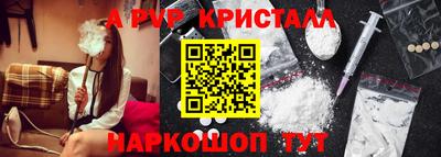 наркотики Пыть-Ях
