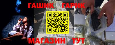 наркотики Пыть-Ях