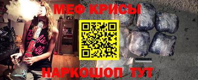 тгк Пушкино