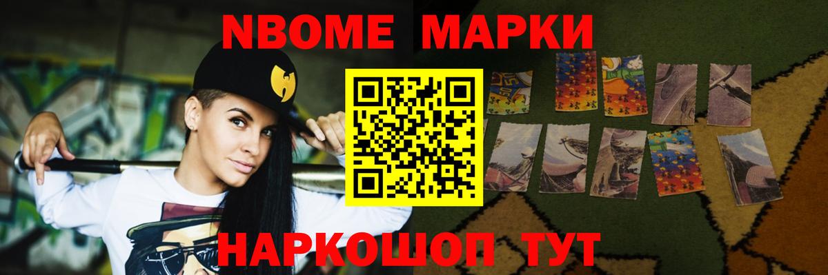 Советск  LSD-25 экстази ecstasy  Лсд 25 экстази  LSD-25 экстази кислота  blacksprut как зайти  Вход с VPN 